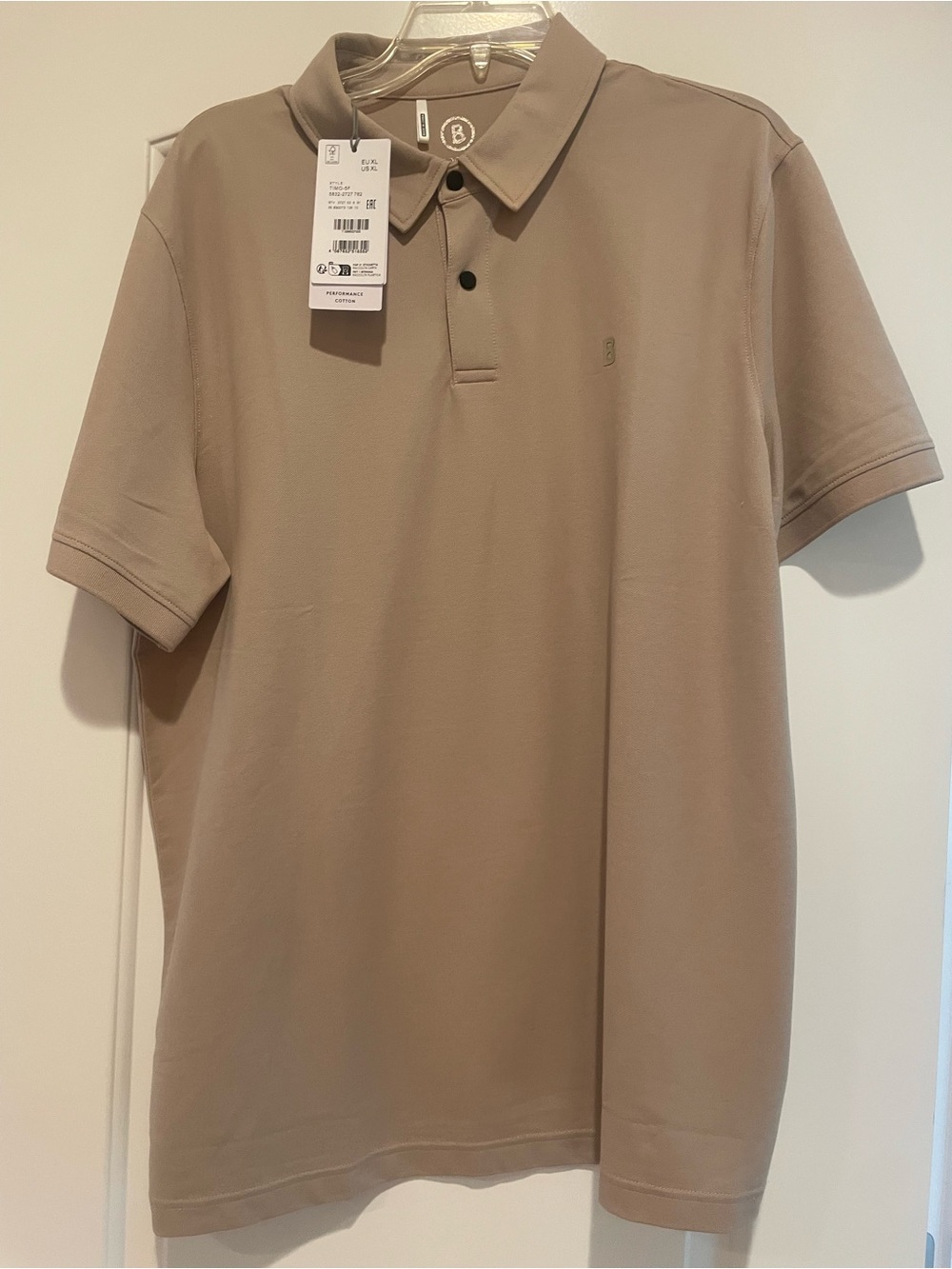 Bogner Men’s Beige Polo Shirt - Classic Short Sleeve
